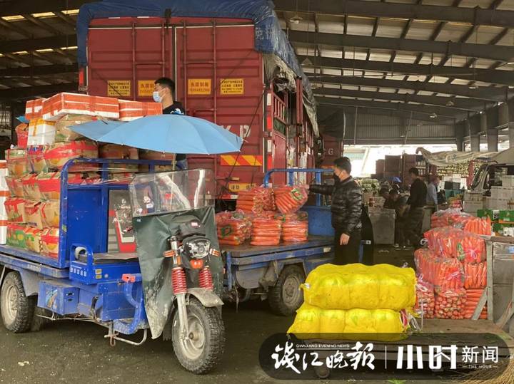 杭州蔬菜批发交易市场