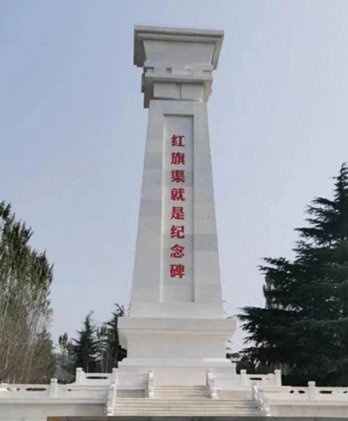 红旗渠:奋斗精神与团结合作