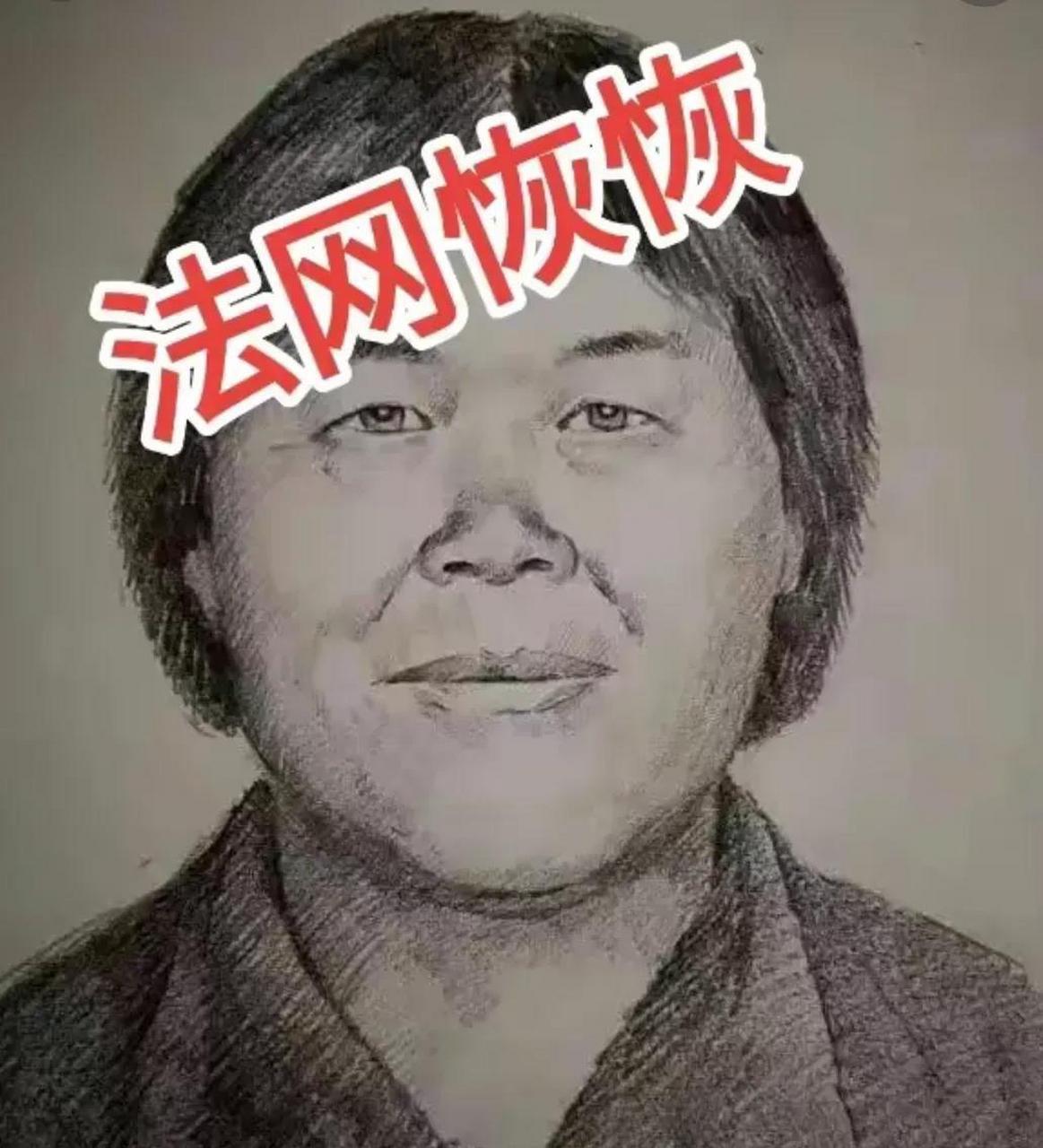 梅姨,真实姓名,蔡玉萍,原籍,湖南湘潭,出生在广西柳州,1952年生,身高