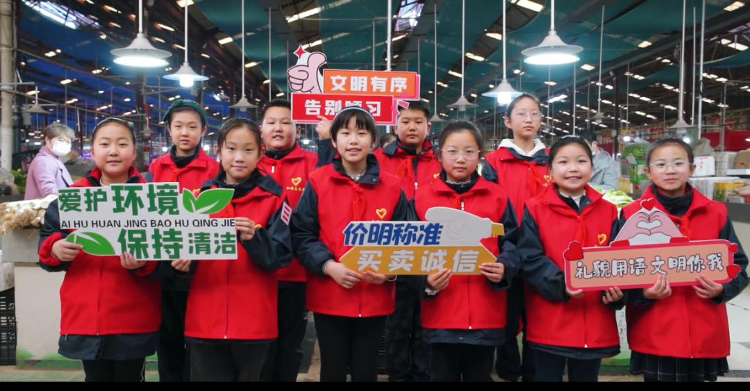 2023年彭城"双减"优秀案例展77︱徐州市祥和小学:联动三方场域 赋能
