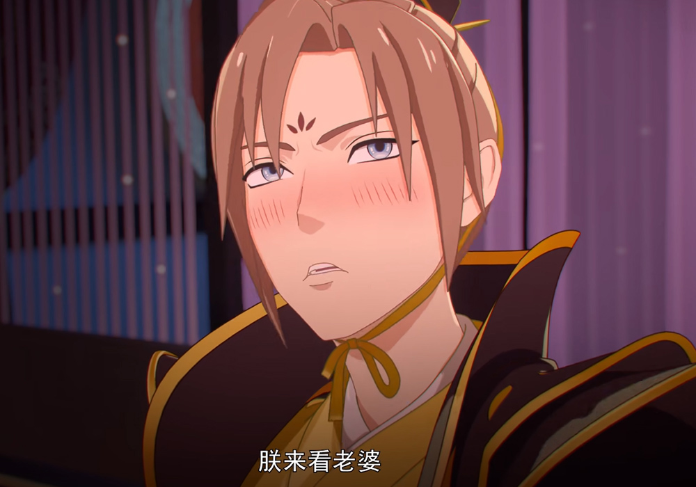 《两不疑》第二季2集连播,帝后撒糖甜哭粉丝,萧锦昀吃女王的醋