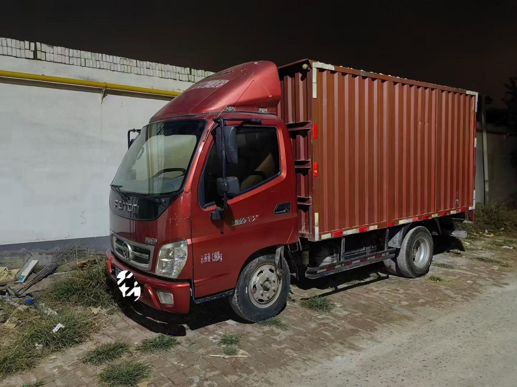 奥铃tx五十铃车怎么样?