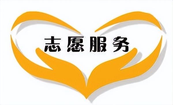 娄烦镇:志愿服务入景区 文明旅游见实效