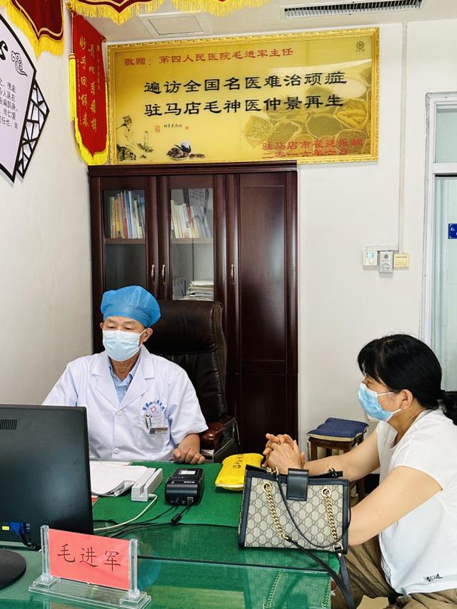 毛进军:大医至诚研经方 深挖中医"髓"与"魂"