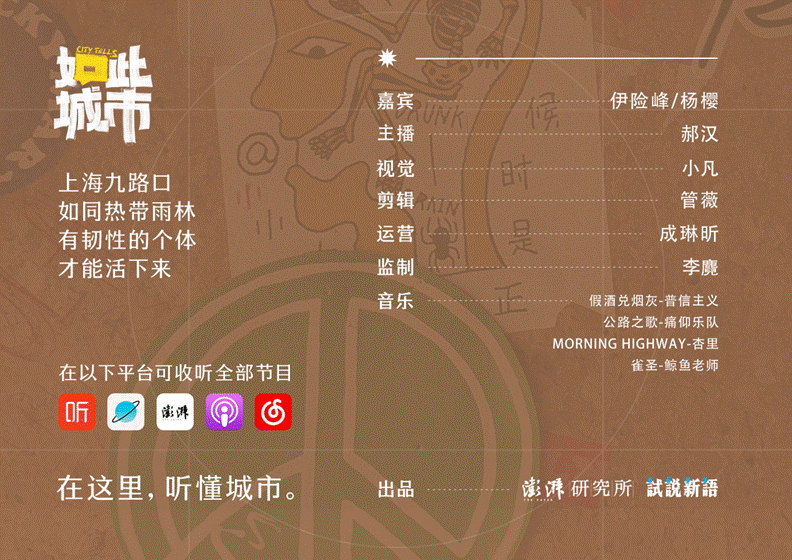 澎湃新闻下载(澎湃新闻下载了为什么打不开)