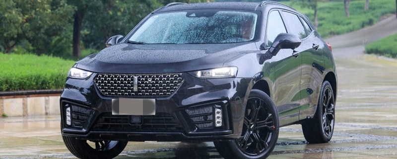 i标志的车是什么牌子