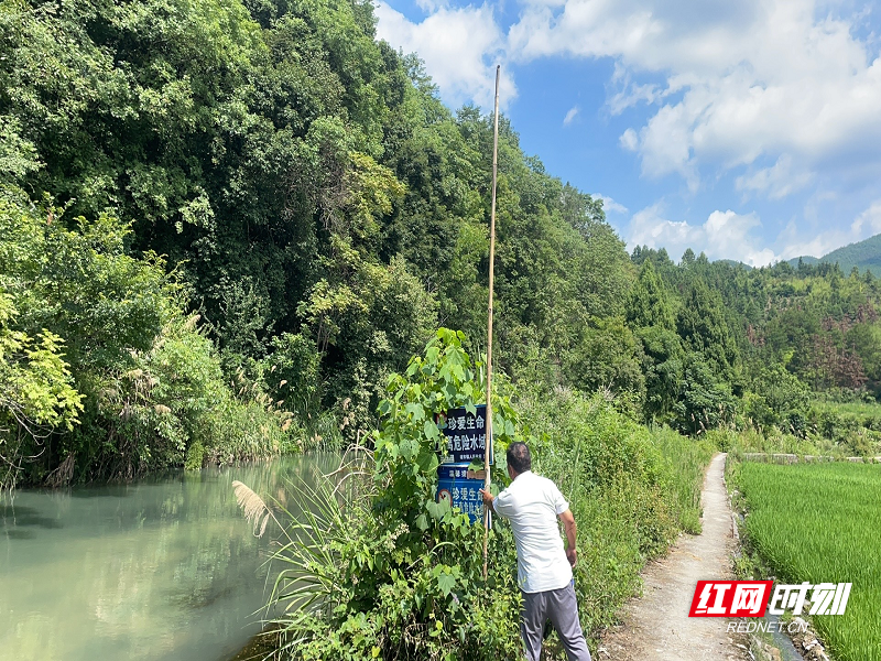 桂阳塘市镇:抓好"三点"织牢防溺水"安全网"