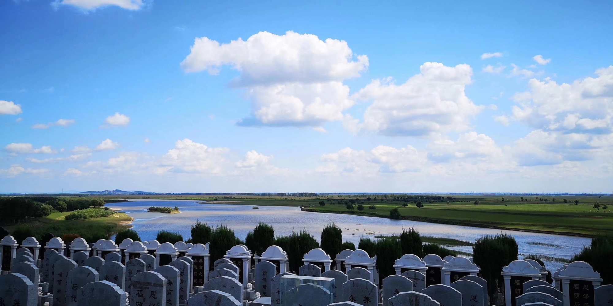 沈阳圣河山墓园
