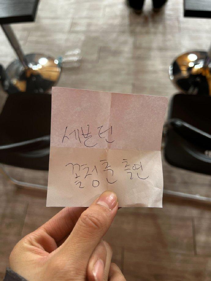 「韩团seventteen节目抽中《花样青春》出演卷」罗pd崩溃承诺会好好