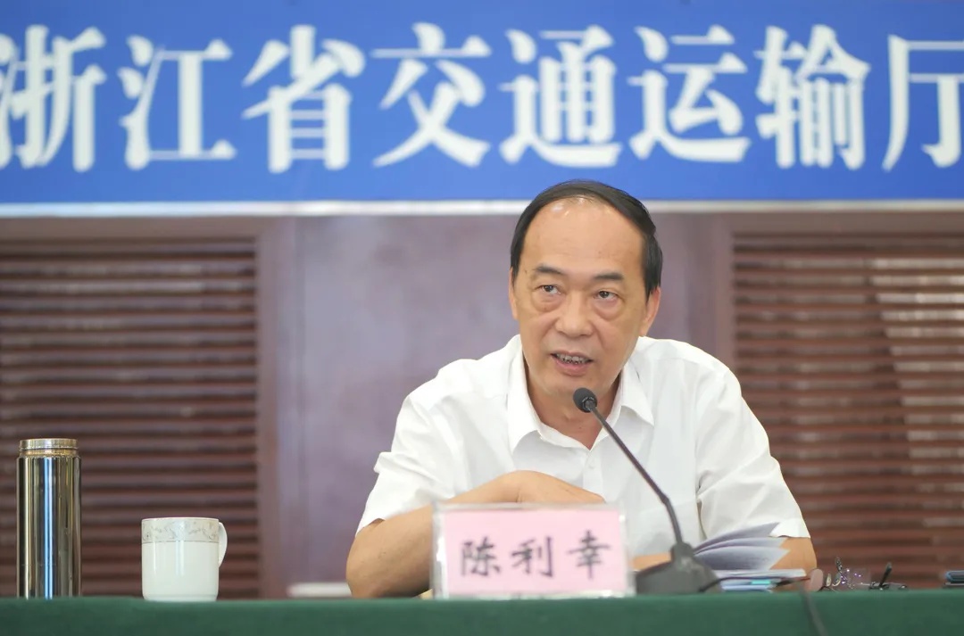 浙江省交通运输厅召开紧急会议升级防台管控措施