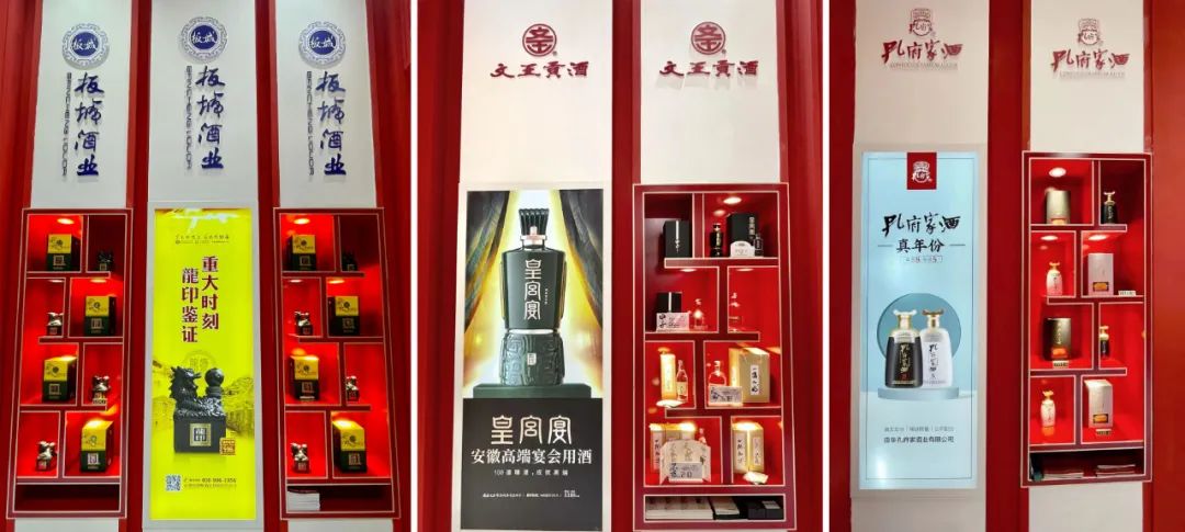 衡水老白干推出三款超千元价位酒,天猫官方旗舰店销售量仅在两位数