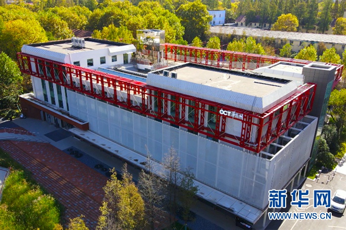 解密"囍"字楼,新华网带网友探访武汉青山红房子