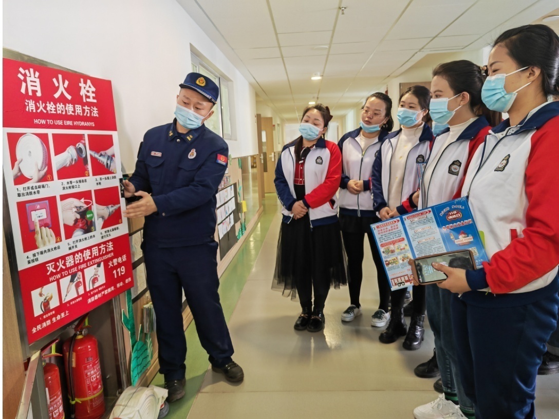 筑牢防火墙 安全迎开学|幼儿园教职工消防安全培训