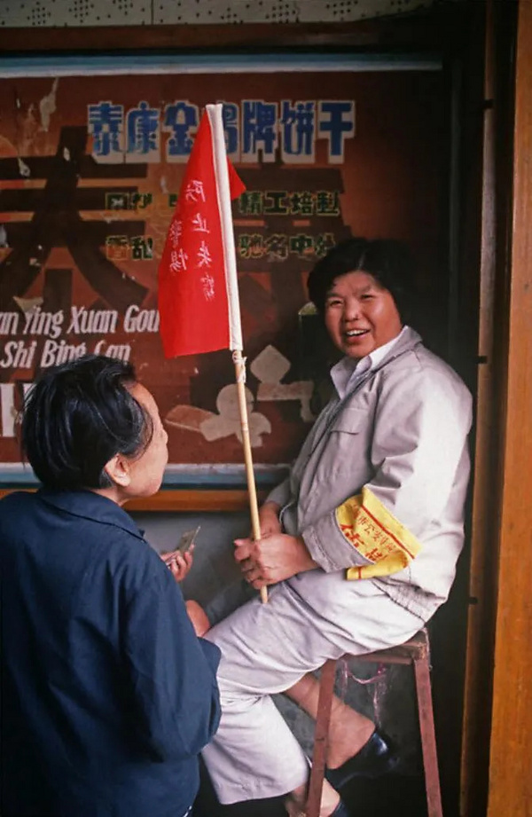 百幅1980年代老照片,每一张背后都是故事