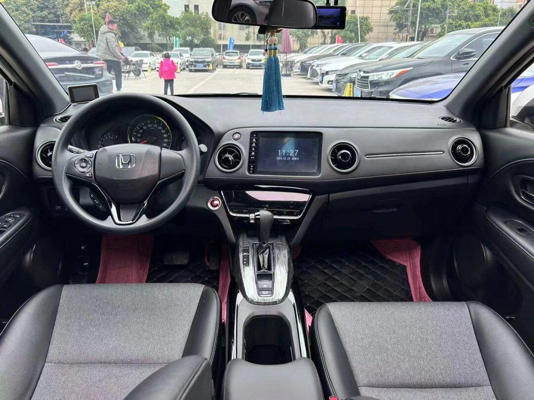 本田xrv怎么给手机充电充电口在哪