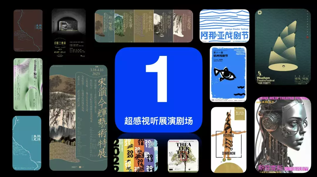国美发布：全球首所元宇宙艺术学院 MAA