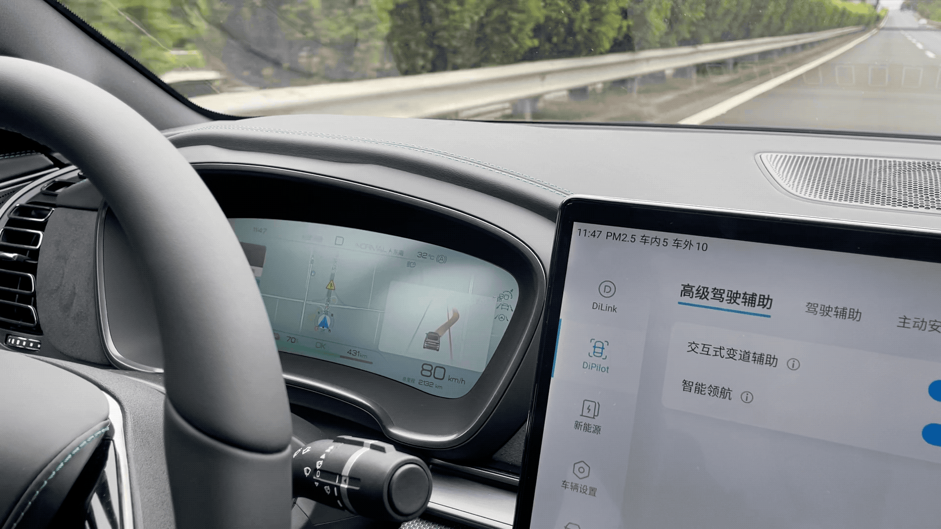 6.8L油耗+6.8秒破百！2026款奥迪Q3凭啥敢叫板电动时代？-有驾