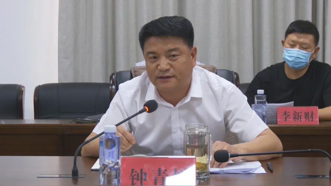 姜丛主持召开全区教育工作会议