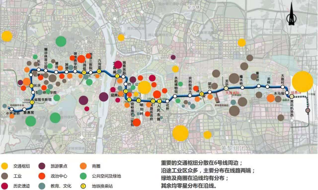 11km,设站34座,均为地下站,有12座为换乘站,是长沙地铁线路中最长跨度