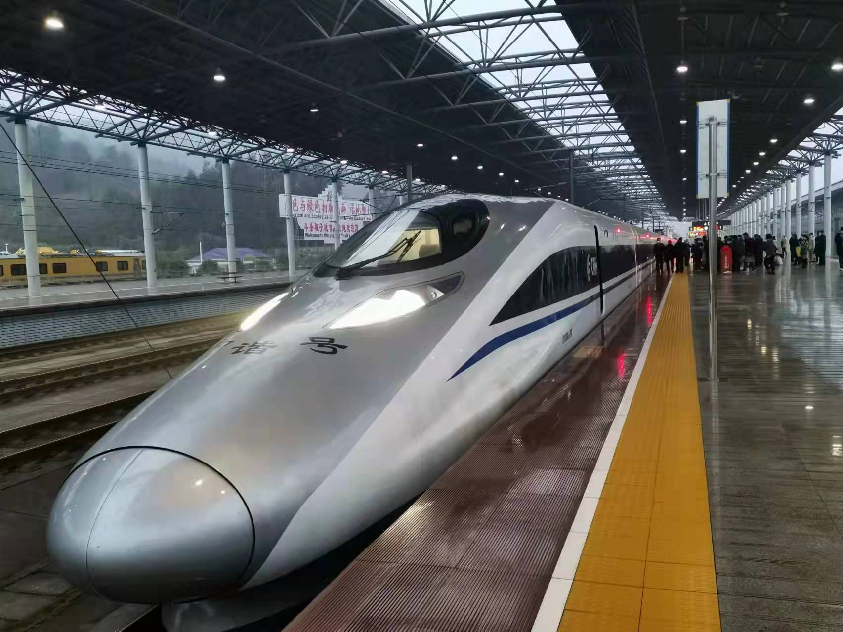 "郴广深快线"高铁专列首发,融入大湾区迎来加速度