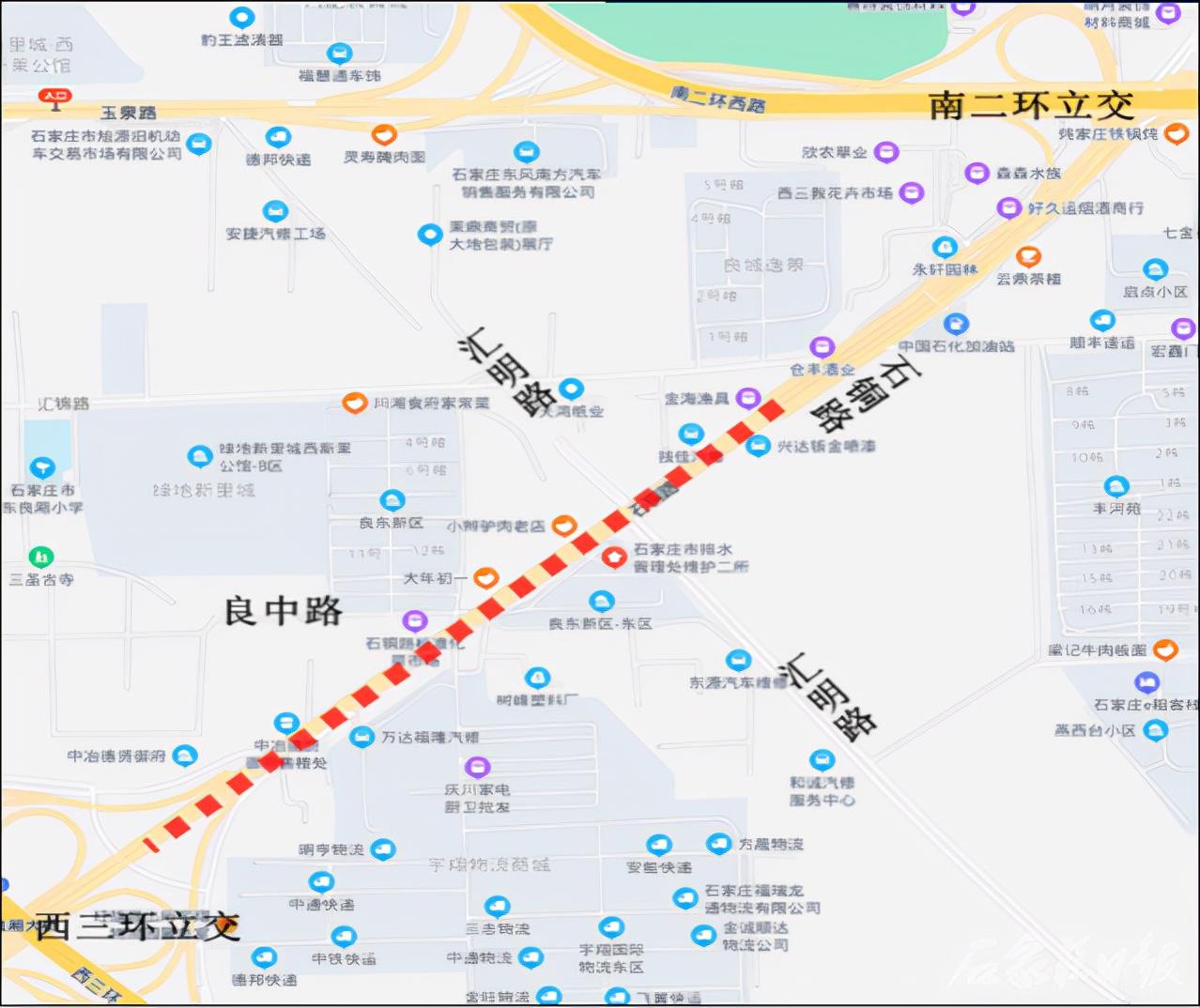 河北石家莊市道路與地鐵新規劃來了!具體看這裡