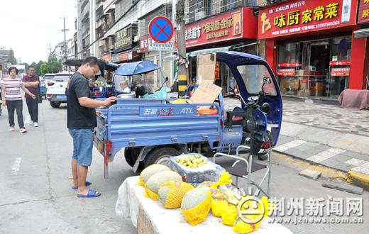 市城管执法委:刀刃向内 城管破冰 变城市管理"痛点"为"亮点"