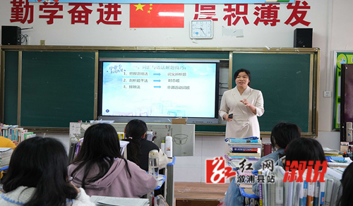 溆浦职业中专学校举行高三快乐高效复习课教学比武活动