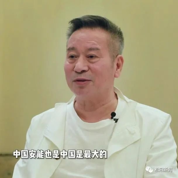 嘉宾专访丨米丘谈探索松阳"幸福乡村"建设模式