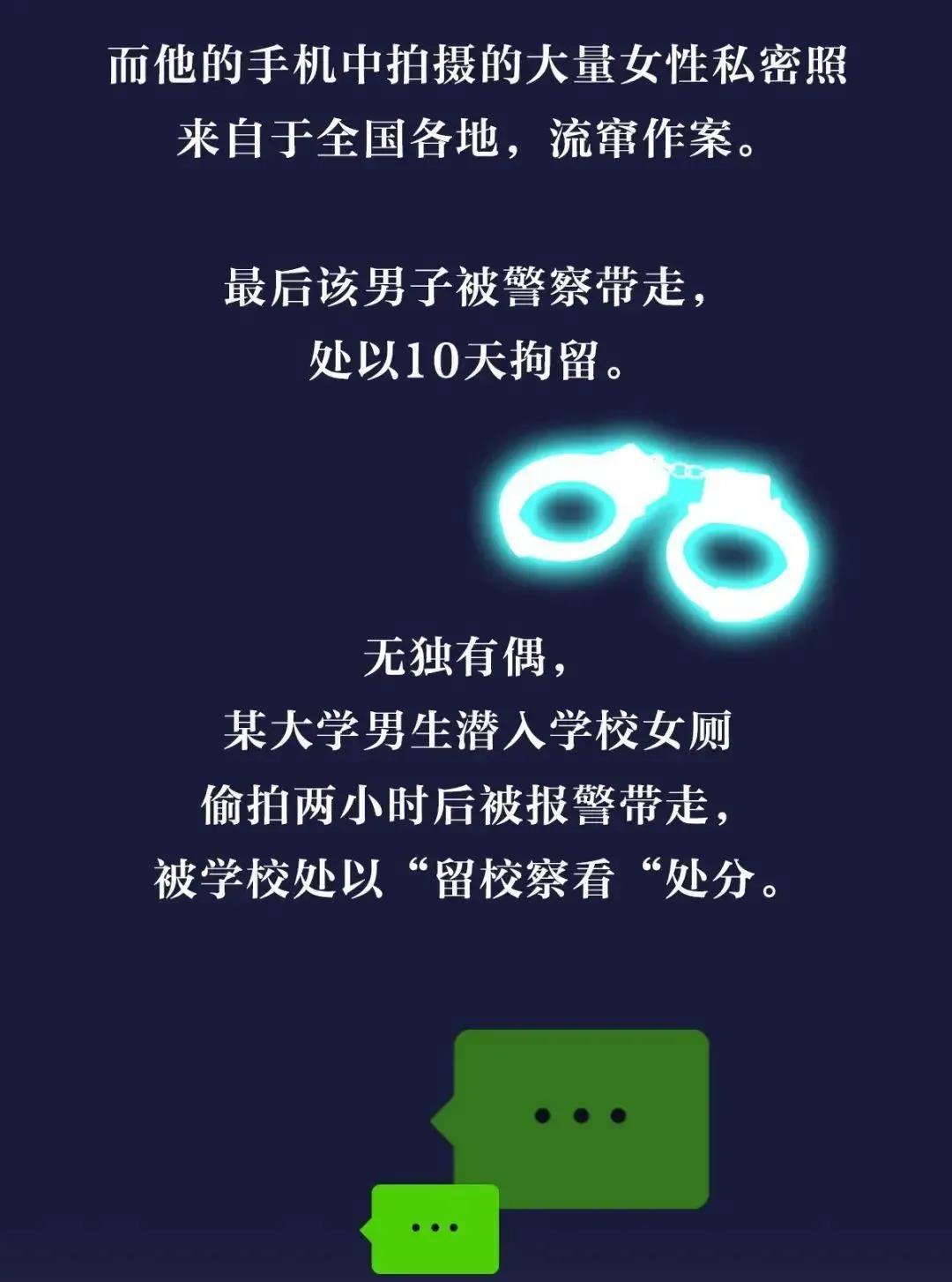 浏览不良网站后如何清理手机_浏览不良网站会对手机造成什么影响