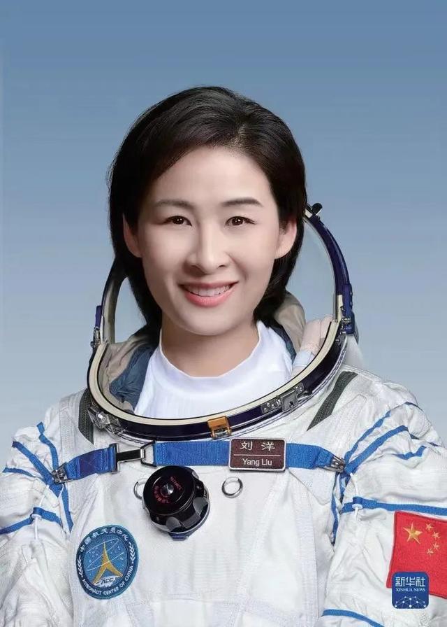 中国妇女报社推出2022年度女性新闻人物