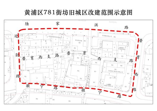 黄浦区675街坊图片