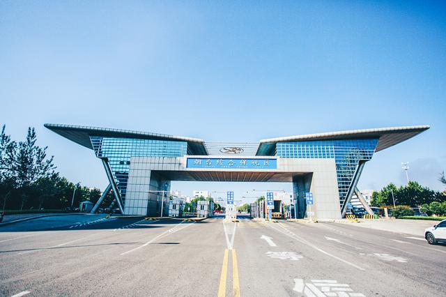 连接世界的窗口烟台综合保税区西区激活新一轮对外开放"强引擎"