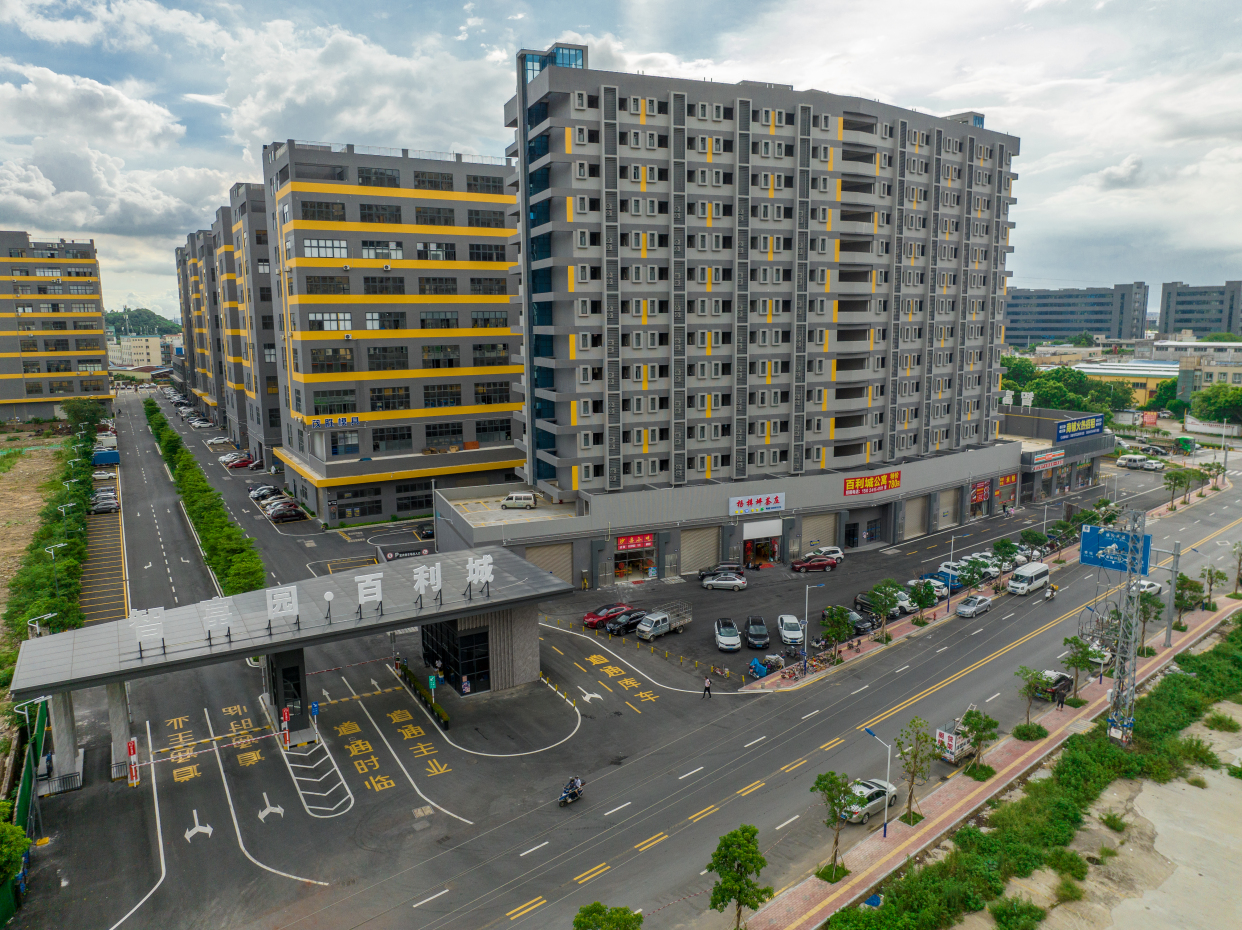 智富园·百利城——高端工业园区标准制定者