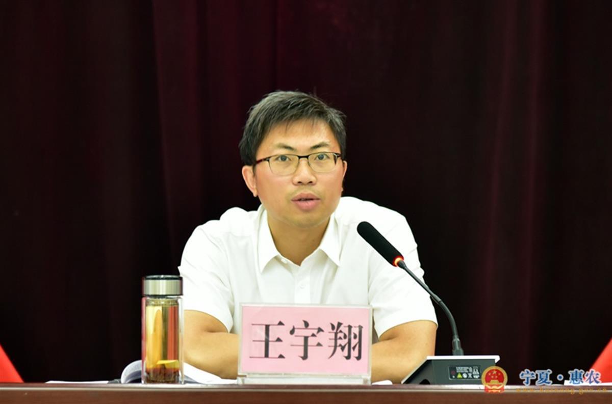 "85后"清华硕士王宇翔拟提拔为宁夏石嘴山市领导班子人选,曾称"清华精