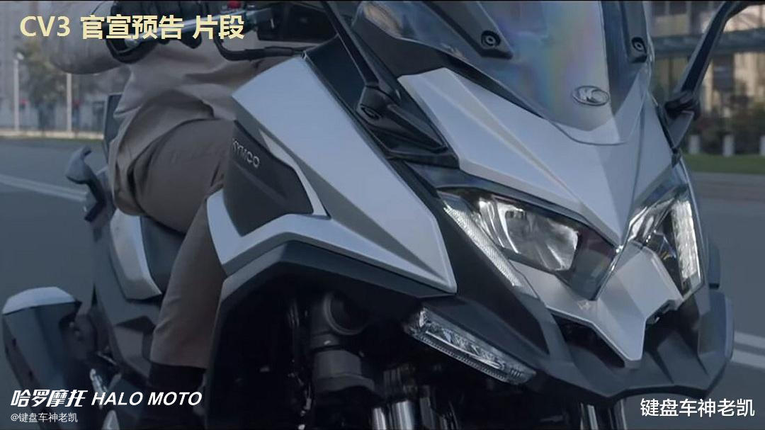 光阳cv2,cv3,f9新车预告曝光,11月26日将有大动作