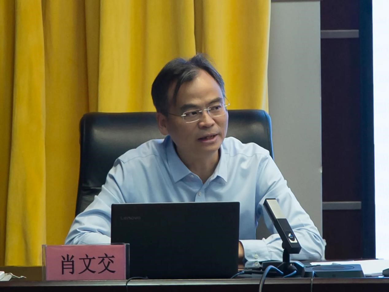 肖文交院士:提高城市防灾减灾能力