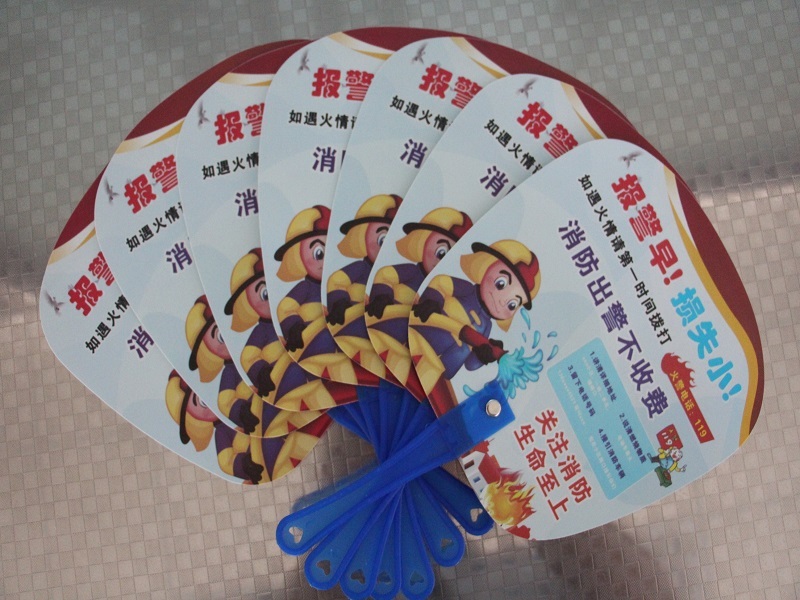 "小扇子"承担消防宣传"大担当"