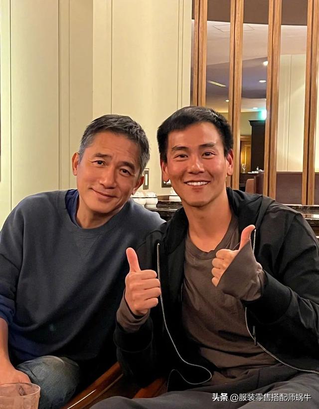 男星街拍梁朝伟&彭于晏合体陈坤基础款穿出少年感威廉王子戏精