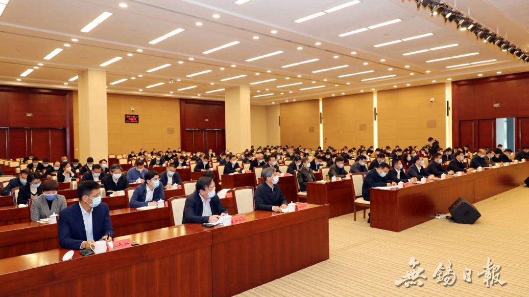 市委常委会(扩大)会议传达学习贯彻省第十四次党代会精神