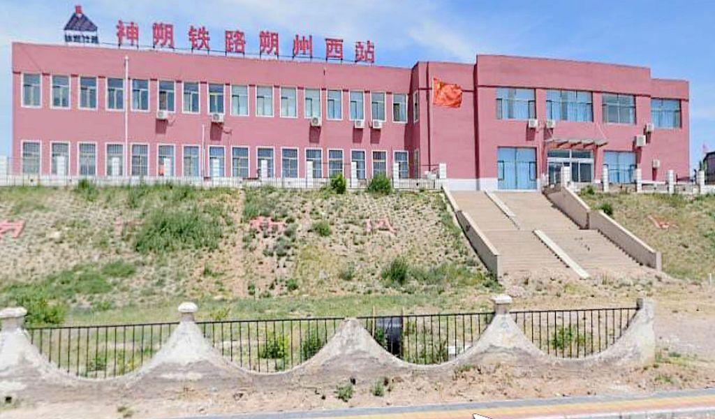 山西朔州西火车站途经公交车路线乘坐点及其运行时间