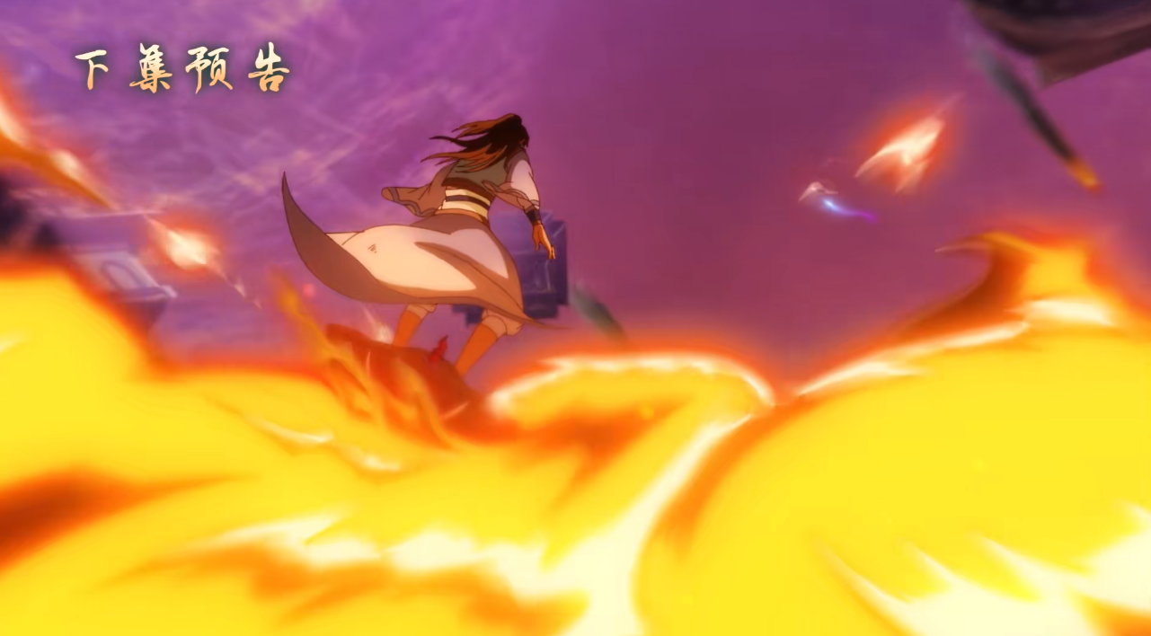 白小纯抢印记作弊,喜提人山诀,未央龟盖章拉仇恨,惨遭三宗追杀