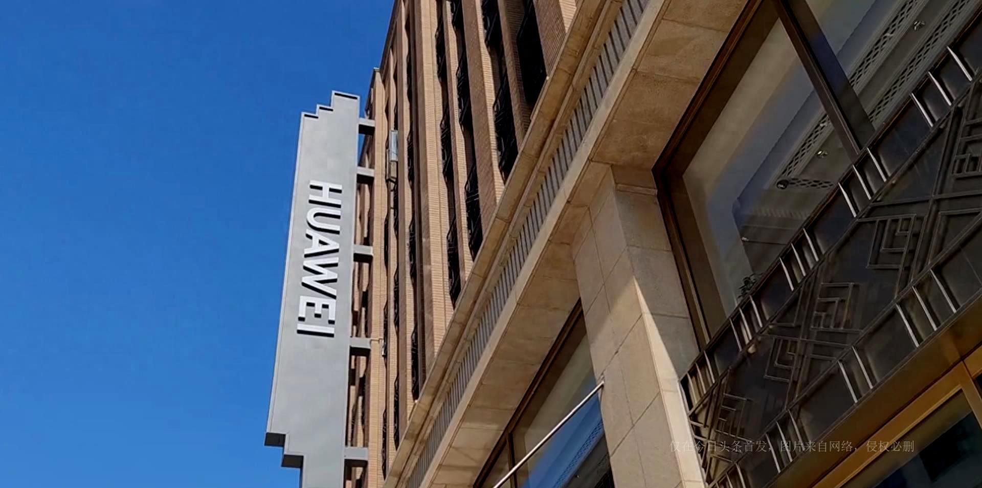 华为撤出加拿大后,任正非再公开发声,外媒:美企将不是华为对手