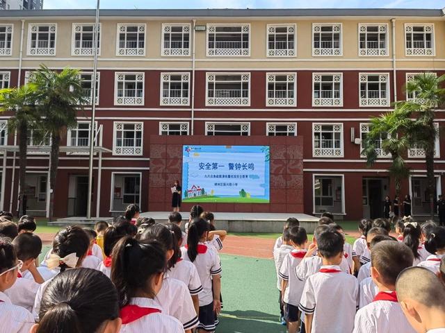 以"练"筑防 安全常伴 西安市碑林区振兴路小学开展应急疏散演练