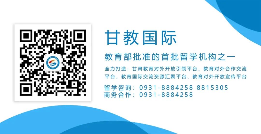 不要告诉别人（甘肃省招生考试院）甘肃省招生考试之窗网站中心免费查询中心 第7张