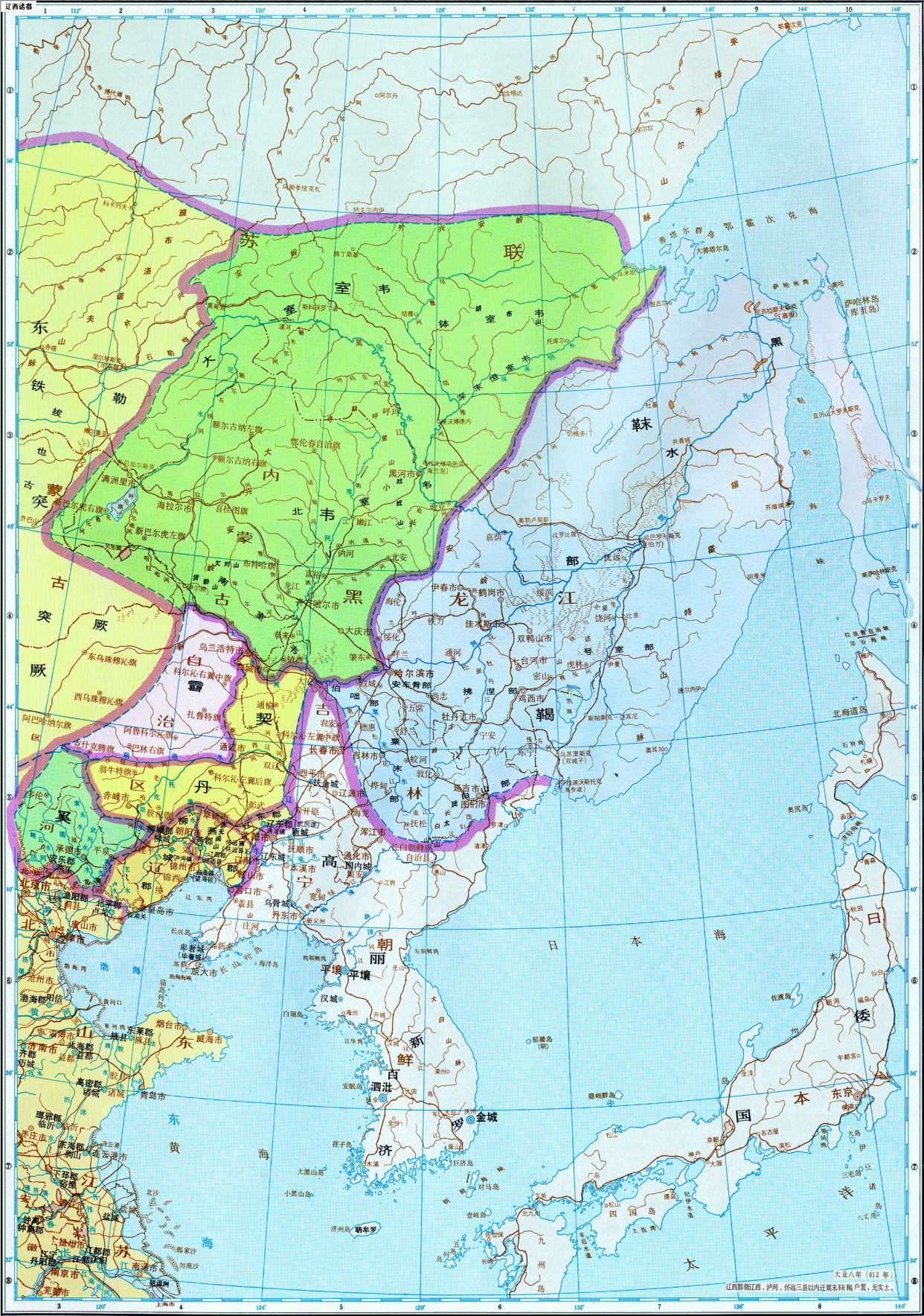 隋朝行政区划地图高清图片