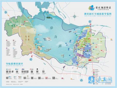 宿迁市湖滨新区地图图片