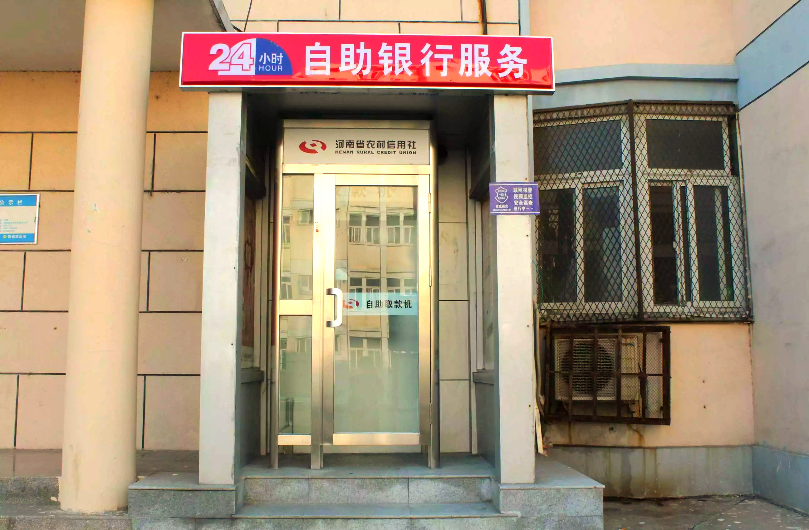 atm机,atm机可以无卡存款吗 atm机,atm机可以无卡存款吗