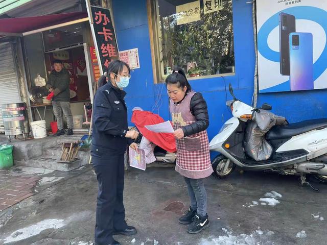 历城分局华山派出所深入辖区开展反邪教警示教育宣传活动