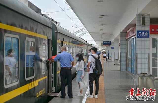 受疫情影响,衡阳火车站停开部分旅客列车