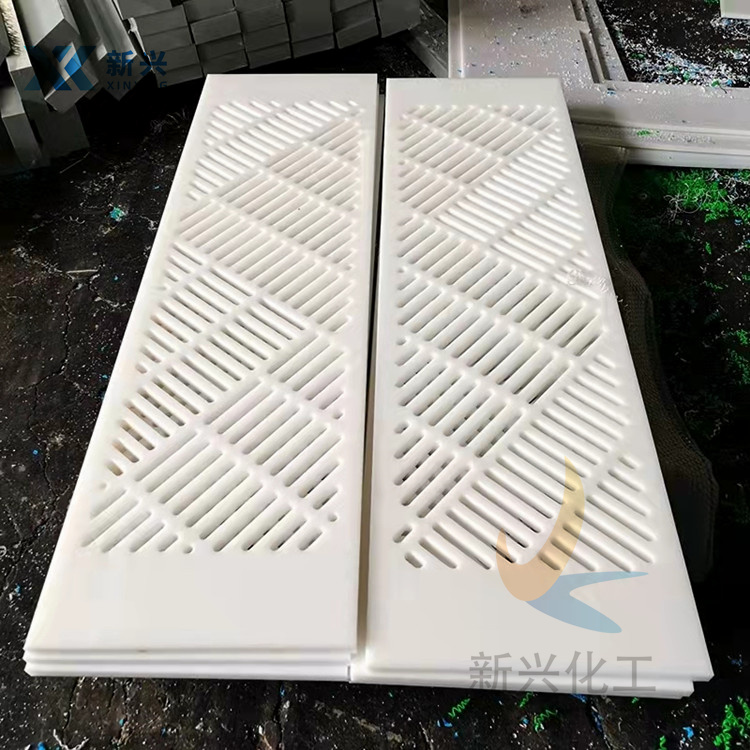 真空吸水箱盖板造纸机械用吸水箱面板高分子聚乙烯材质